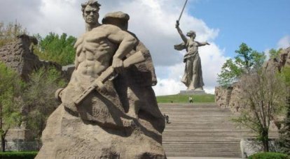 Victory Day in the Battle of Stalingrad