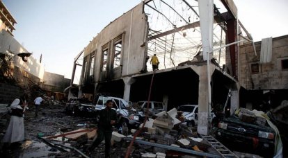 Medien: Bei Luftangriffen der arabischen Koalition auf Zivilisten wurde der Bürgermeister der jemenitischen Hauptstadt getötet