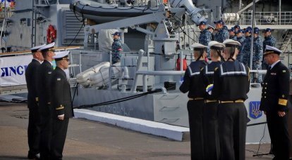 Deux bateaux américains du type "Island" ont été officiellement intégrés à la marine ukrainienne