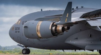 A Força Aérea Britânica demonstrou a propriedade "especial" do C-17 Globemaster III
