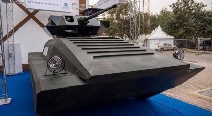 Novo projeto de modernização BMP-2 indiano