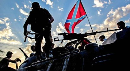 General ucraniano: o DNR e o LC são fortes o suficiente para capturar todo o Donbass