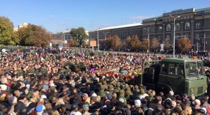 Donezk verabschiedet sich vom Bataillonskommandeur Motorola