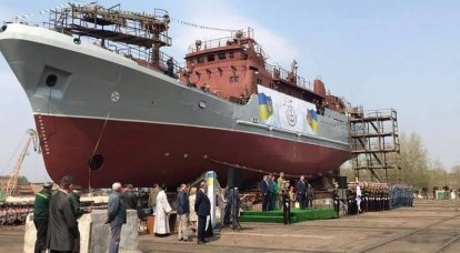 На Украине спустили на воду средний корабль-разведчик
