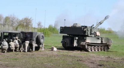 नॉर्वे ने यूक्रेन को एक नया सैन्य सहायता पैकेज सौंपा, जिसमें एक स्व-चालित बंदूक M109A3GN भी शामिल है