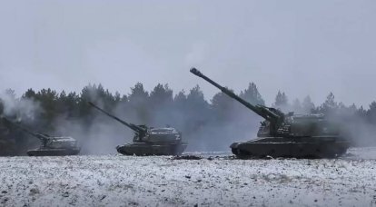 The American analytical center ISW named the most likely direction of the strike of Russian troops as part of the offensive