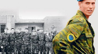האם הסמל עוזר לשר? תפקידים צבאיים חדשים בצבא הרוסי
