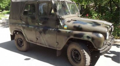 Das Verteidigungsministerium der Ukraine hat den Namen des SUV als Ersatz für die russischen UAZ festgelegt