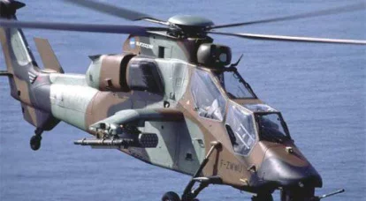 多用途攻击直升机PAH-2 Tiger