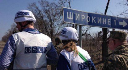 "Azovtsy" seized a point of OSCE observers in the area Shyrokino