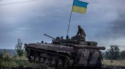 乌克兰出版物：俄罗斯武装部队无法在奥切雷蒂诺附近取得快速成功，因为乌克兰武装部队“放慢”了前进速度