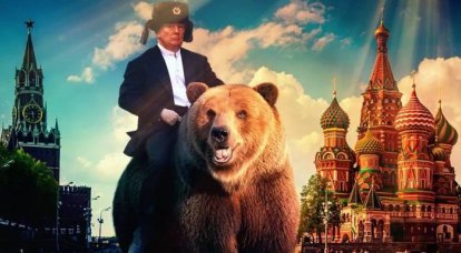 La Casa Bianca: i russi hanno sponsorizzato il compromesso di Trump