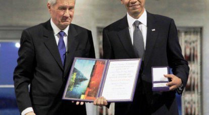 Петиция: Обама, верни Нобелевскую премию мира