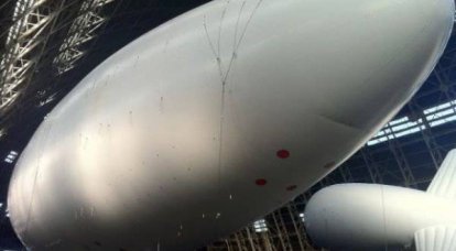 Will the American reconnaissance airship take to the air
