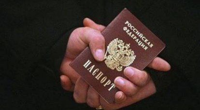 रूस की रूसी नागरिकता चीनी या नाइजीरियाई के समान कठिन है