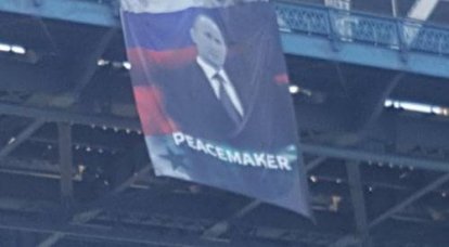 Портрет Владимира Путина с надписью "Миротворец" взбудоражил Нью-Йорк