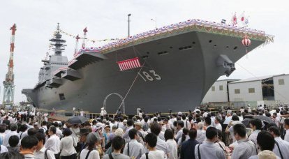 En Japón, lanzó el mayor buque de guerra desde la guerra.