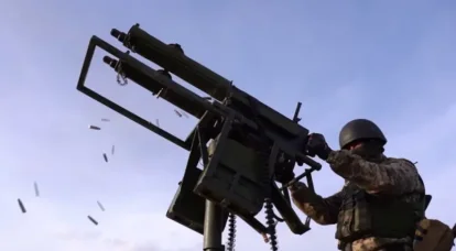 Senapan mesin antipesawat Ukraina kaliber senapan