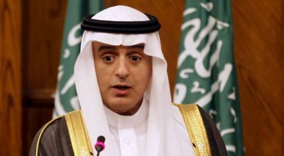 Ministerio de Relaciones Exteriores de Arabia Saudita: "La milicia chiíta comete crímenes de guerra en Irak"