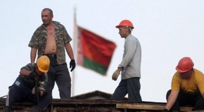 बेलारूस के लिए बेलारूस? बेलारूस गणराज्य की जनसांख्यिकीय समस्याओं पर