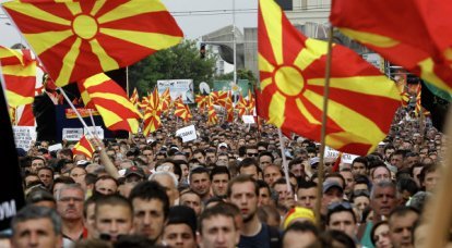 Makedonya savaşın eşiğinde