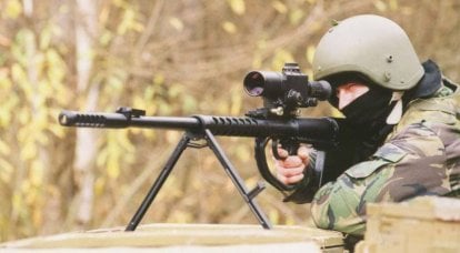ミステリアストゥーラ大口径狙撃兵VM-2000