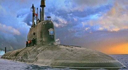 Atom-U-Boote Projekt 885 "Ash". Infografiken