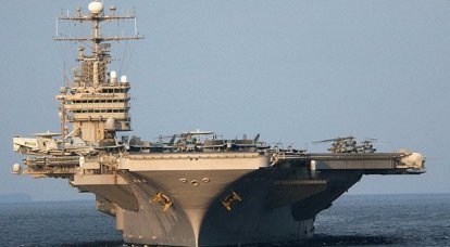 Novo grupo de ataque da Marinha dos EUA apareceu no Mar da Arábia