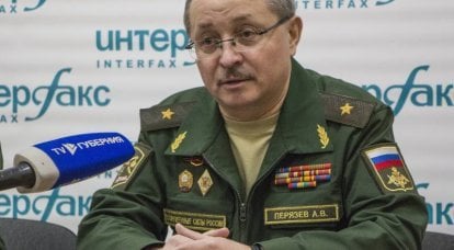 Résultats de l'année 20 Army ZVO du commandant Peryazev