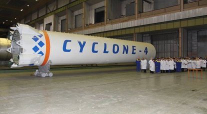 Бразилия намерена расторгнуть договор с Украиной по созданию ракеты «Циклон»