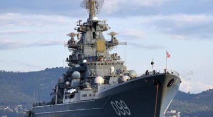 Mass media: in the course of modernization, “Peter the Great” will receive “Zircon” missiles