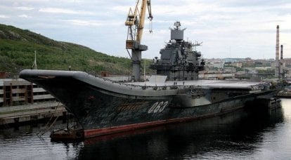 Госконтракт подписан. "Адмирал Кузнецов" встал на ремонт