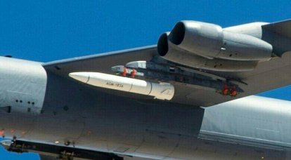 Aeroballistic missile AGM-183A ARRW. US reduces backlog