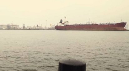 Саудовская Аравия назвала диверсией взрывы на танкерах в ОАЭ