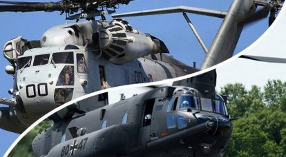 Bundeswehr annuncia un'offerta per l'acquisto di elicotteri pesanti