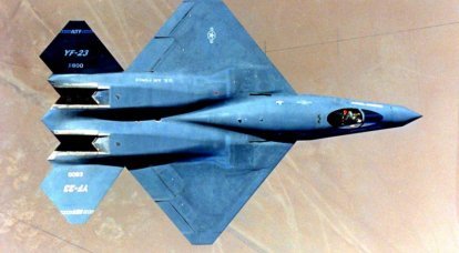 YF-23: проигравший конкурент F-22