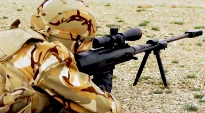 Trofeo rifles de francotirador en Siria: iraní, OTAN y hecho en casa.