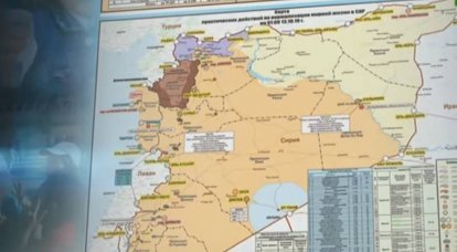 Das russische Verteidigungsministerium veröffentlicht eine Karte der neuen Kräfteverhältnisse in Syrien
