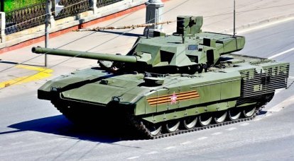 Rosatom crea munizioni per il carro armato T-14 Armata