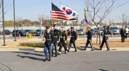 El ejército estadounidense dijo que había devuelto una serie de territorios a Corea del Sur.