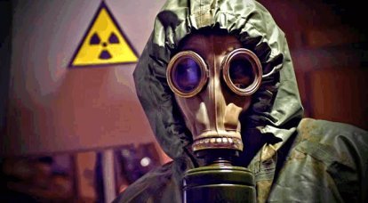 The Ministry of Defense ordered the development of a new means of protection against chemical weapons