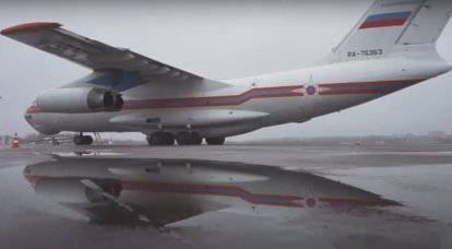 रूसी आपात मंत्रालय ने भूकंप के बाद सहायता प्रदान करने के लिए दो विमानों को सीरिया भेजा