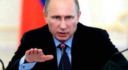 Putin kündigte die Notwendigkeit an, die Kapazität der Verteidigungsindustrie zu erhöhen