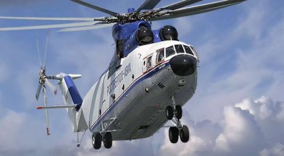 Бразилия планирует закупить в РФ новую партию вертолётов