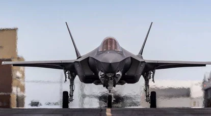 EurAsian Times: Τα αμερικανικά F-35 απογοήτευσαν τη Νότια Κορέα - δεν πετούν καλά