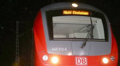 "Toporny" terrorist attacked train passengers in Germany