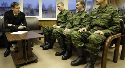 11. September – Tag des Spezialisten der Bildungsarbeitsbehörden der russischen Streitkräfte