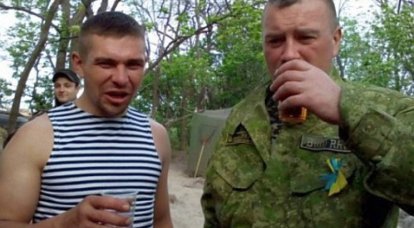 Aufstand in den Streitkräften der Ukraine. Soldaten „schicken“ Generäle