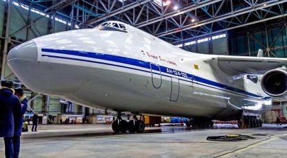 Sem a Ucrânia: aeronaves de transporte militar receberam um An-124 Ruslan atualizado