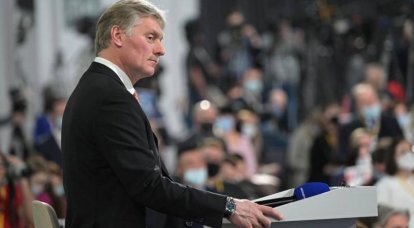 Peskov spoke about the possible consequences of undermining the ammonia pipeline for the grain deal